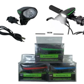 LUZ RECARGABLE DE BICI C/ BOCINA BL-1-5891 S7599