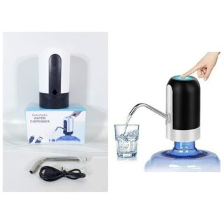 BB-91061 BOMBA DISPENSER RECARGABLE             AW693