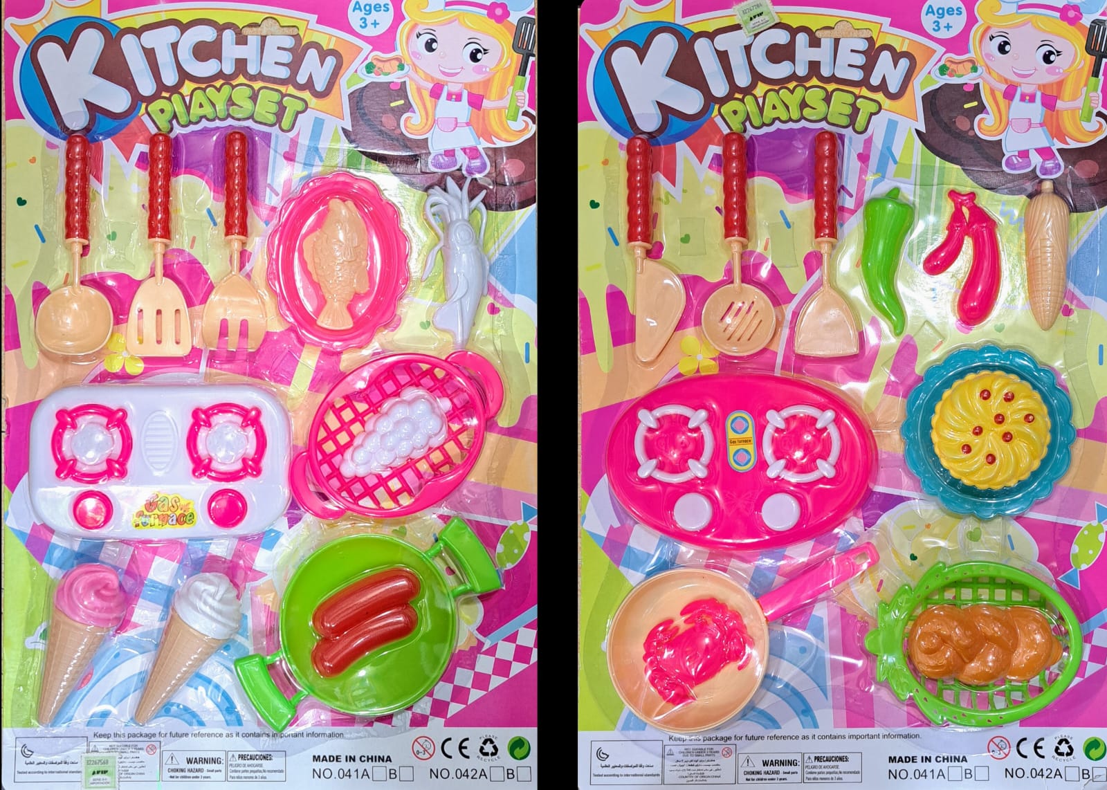 SET DE COCINA NIÑAS KITCHEN PLAYSET         CN-3001