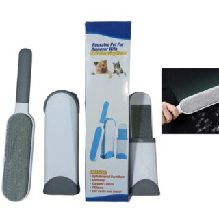 SACA PELUSA PARA MASCOTA CW03            F0023