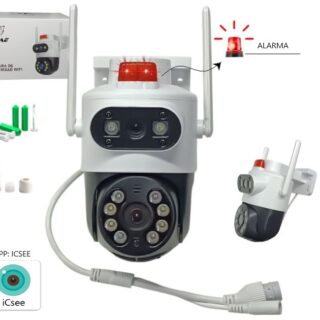 CAMARA DOBLE CON ALARMA ICSEE              C-121026