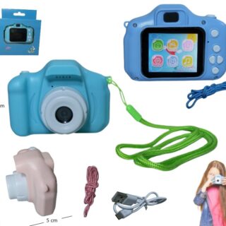CAMARA PARA NIÑOS COLORES BN0360