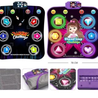 (BS)ALFOMBRA DE BAILE A PILA 757-86B