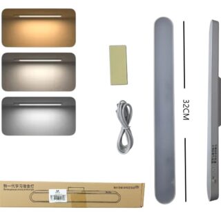 LISTON LED TACTIL RECAR.