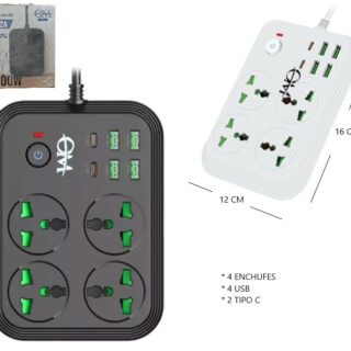 ALARGUE OM 4 USB/ 4 ENCHUFES/ 2 TIPO C 4.2A