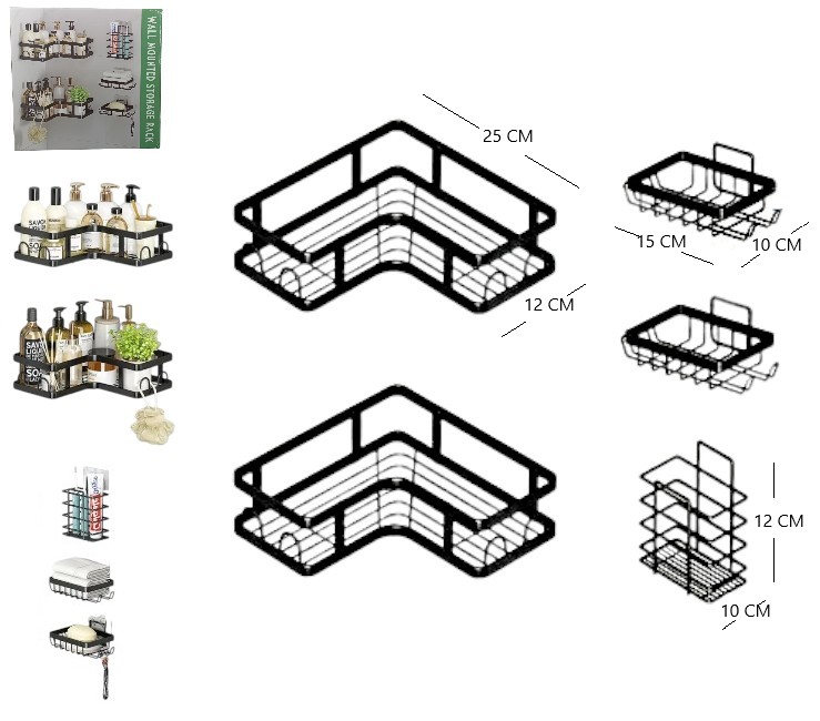 HOG0592 SET ORGANIZADOR DE DUCHA