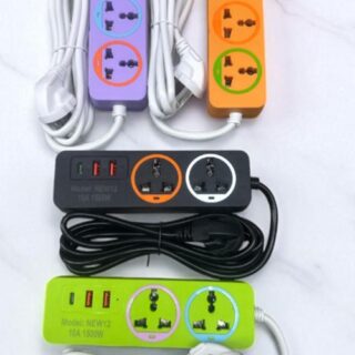 ALARGUE ZAPATILLA 2 TOMAS +2 USB + 1TIPO C