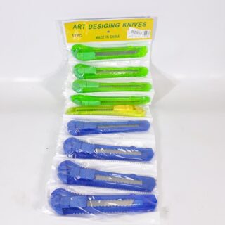 SR2661 SET CUTTER X12PCS