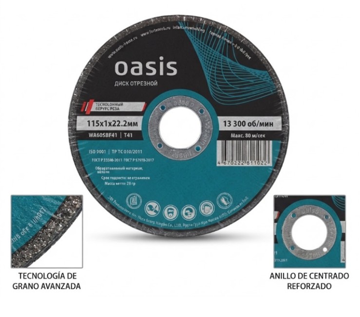 DISCO DE CORTE 115MM X10UNDS